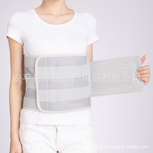 Rib fracture fixation bandage, breathable bandage for men and women, chest fracture, <b>post</b>-cardiac bypass surgery rehabilitation - Product Image 3