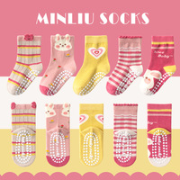 Chaussettes en coton pour enfants, antidérapantes, à semelle en caoutchouc, pour trampoline, tricotées, antibactériennes, respirantes, pour l'âge de 1 à 12 ans