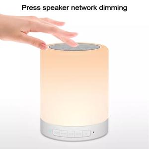 Prix usine Portable MINI LED RGB veilleuse haut-parleur 600mAh Clap <span class=keywords><strong>Touch</strong></span> 7 Options de couleur utilisation du téléphone portable - Product Image 3