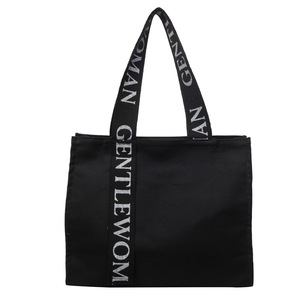 תיק בד לנשים עם סגירת רוכסן ורקמה של לוגו בהתאמה אישית, תיק בד לנשים, תיק כתף לנשים - Product Image 2