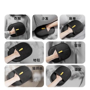Pet Hair Removal Gloves Black Polyester 16x21cm For Clothes <b>Sofa</b> Bedding Curtains Carpet Cat Scratcher Pet Nest - Product Image 1