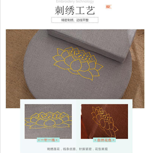 Japanese Custom Zafu Yoga Mandala <strong>Meditation</strong> <strong>Cushion</strong> - Product Image 3