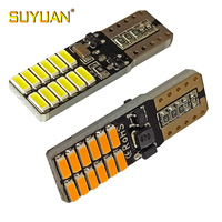 Yüksek parlaklık dayanıklı 12V 5W T10 4014-24SMD LED cips araba ampulü ile 50000 saat ömrü