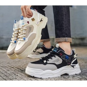 Zapatillas deportivas transpirables de malla de talla grande para hombre, ideales para correr y uso casual, con aumento de altura, ideales para otoño, venta al por mayor transfronteriza. - Product Image 1