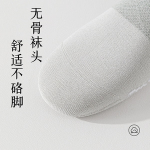 Men's Ankle Socks Cotton Breathable Mesh Solid Color Summer Casual Daily Wear Black Dark Gray Green Fluorescent Green Light - Product Image 2