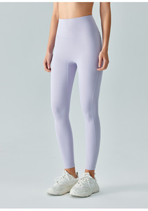 Leggings de yoga de cintura alta para mujer, sin efecto camel toe, control de abdomen, realce de glúteos, pantalones deportivos sin costuras para pilates, correr y fitness OEM ODM - Product Image 3