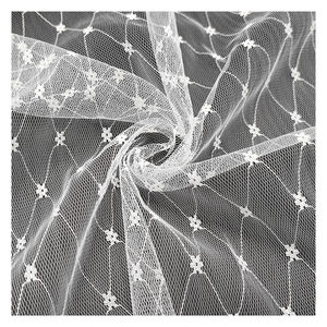 <span class=keywords><strong>ผ้า</strong></span>มุ้งกันยุงสีขาวเนื้อนุ่มจากกวางโจว จงต้า <span class=keywords><strong>ราคา</strong></span>ขายส่ง <span class=keywords><strong>ผ้า</strong></span>ตาข่ายโพลีเอสเตอร์ <span class=keywords><strong>ผ้า</strong></span>แจ็คการ์ด - Product Image 3