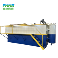 Équipement de séparation par flottation à air, équipement de traitement des eaux usées huileuses, machine de flottation à air dissous pour le traitement des eaux usées