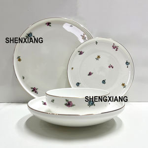 Marché du Moyen-Orient Vaisselle <span class=keywords><strong>en</strong></span> porcelaine fine Bone China Style de luxe Vaisselle <span class=keywords><strong>en</strong></span> céramique à bordure dorée Nouveau design - Product Image 5