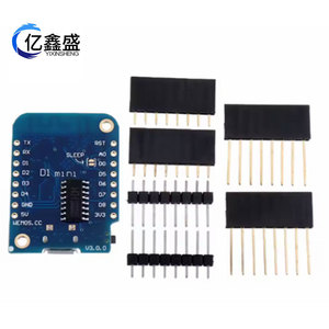 Placa de Desarrollo D1 Mini V3.0.0 ESP8266 WiFi IoT 5V 3.3V UART GPIO Compatible con NodeMCU - Product Image 4