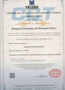 Detergente en Polvo de Alta Espuma, Popular, con Buen Aroma, Jabón en Polvo para Lavandería, Detergente en Polvo para Mauricio - Product Image 5