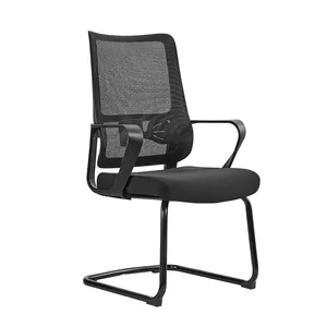2024 Mesh Office Chair Meeting Training Chairs Swivel Computer Chair with Lumbar Support