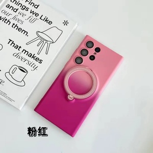 Nueva Funda de Silicona de Lujo con Degradado de Color y Soporte Magnético para Samsung S25 S24 S23 Ultra Plus - Product Image 4
