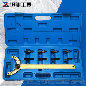 XCTOOL Camshaft Sprocket Tool <b>Kit</b> Carbon Steel Automotive Repair Hand Tool For Mechanical Use <b>Model</b> XC1630 - Product Image 3