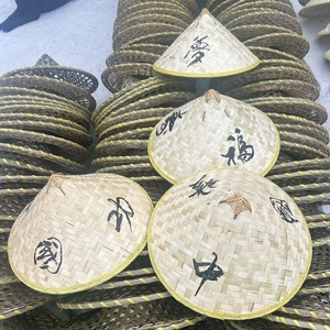 Chapeau conique en bambou tissé à la main avec des <span class=keywords><strong>mots</strong></span> personnalisés - Product Image 3