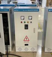 Armoire de commande de variateur de fréquence (VFD) réglable JNN, prend en charge la personnalisation pour les sorties 220V, 380V, monophasé et triphasé