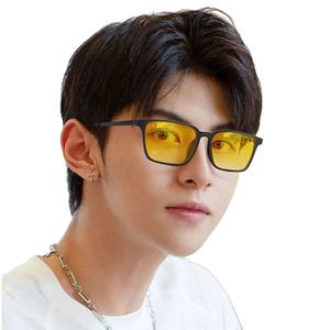 Gafas de Visión Nocturna con Marco Metálico, Protección UV, Bloqueo de Luz Azul, Transición de Color Negro, Amarillo y Gris - Product Image 1