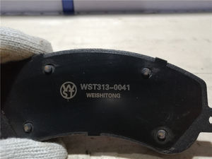 Pièces détachées pour bus, pièces automobiles chinoises, pièces de frein, plaquettes de frein WST313-0041, disque de frein pour mini-bus - Product Image 2