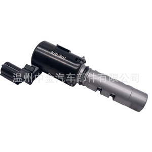 Válvula Solenoide VVT Hyundai Kia 24355-23770, Válvula de Control de Aceite 24355-23763, Pieza de Ensamblaje del Motor - Product Image 1
