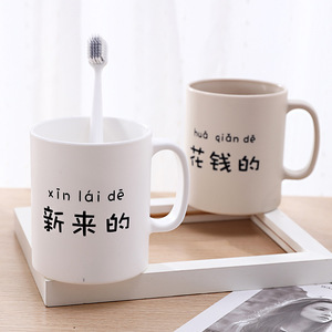 Plastic Drinking <b>Cup</b> <b>Set</b> 4pcs Solid Color With Handle For Adults Gift Use - Product Image 4