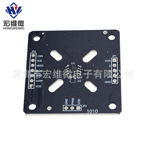 Carte de test d'encodeur magnétique Hongwei Micro MT6701CT 6.3V-50V compatible avec 42 moteurs pas à pas – Carte d'évaluation - Product Image 3