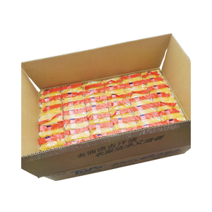 Campioni gratuiti HANPEI OEM Marseille Castile sapone da bucato forma solida con bacche di noci panno lanterna per <span class=keywords><strong>il</strong></span> lavaggio e la pulizia - Product Image 1