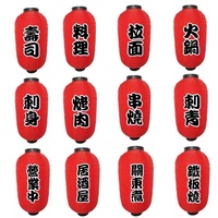 Lanterne en papier japonais à impression personnalisée, style amour, prix d'usine, pour usage intérieur et extérieur