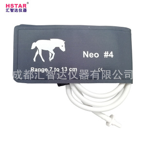 Huizhida Veterinary Blood Pressure Cuff Neo 5 <b>Range</b> 8 To 15 Cm For Animal Monitoring - Product Image 5