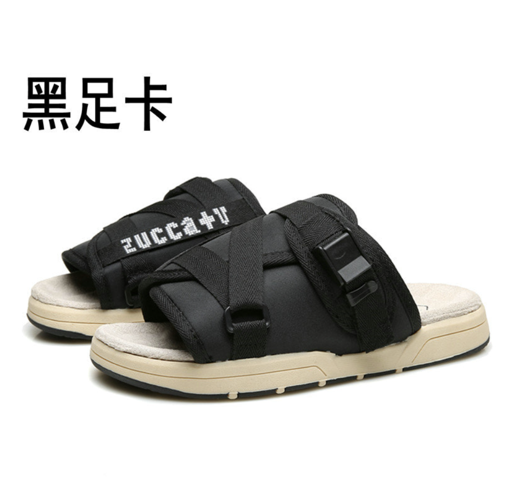 Shop Our NEW Models of Fashion Slippers for Men - Harajuku