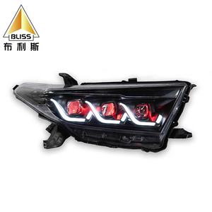 Carcasas de Lámparas Personalizadas al por Mayor para Proyectores de <span class=keywords><strong>Coche</strong></span> FQD22, Modificaciones de <span class=keywords><strong>Coche</strong></span>, Cubiertas de Lámparas para Toyota Highlander 2012-2014 - Product Image 2