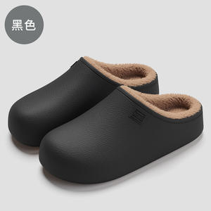 Pantuflas de Invierno para Hombre y Mujer, Ajuste Universal, Antideslizantes, Suaves y Cálidas, Calzado para el Hogar - Product Image 3