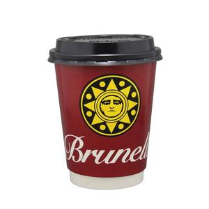 Vasos <span class=keywords><strong>de</strong></span> Papel Biodegradables Desechables para <span class=keywords><strong>Café</strong></span> <span class=keywords><strong>de</strong></span> 8Oz, 12Oz, 16Oz y 20Oz, <span class=keywords><strong>de</strong></span> Cartón, <span class=keywords><strong>de</strong></span> Pared Simple o Doble, con Tapa - Product Image 3