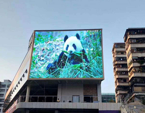 Pantalla LED 3D para Exteriores de Alta Luminosidad de 5000 cd, P6.67 Visible a Simple Vista, Pantalla LED Impermeable de Ahorro de Energía para Publicidad Comercial - Product Image 4