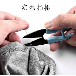 Plastic-handled ceramic U-shaped fishing line <b>cutter</b>, fishing shears, nitric acid resistant, insulating, cross-stitch <b>thread</b> - Product Image 5