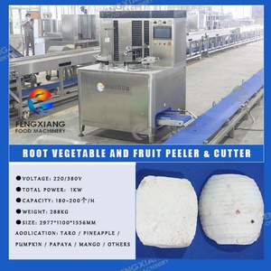 เครื่องปอกมันม่วง 3-in-1 พร้อมหัวตัดหัวและหาง และเครื่องตัดแบบสองหัว - Product Image 3