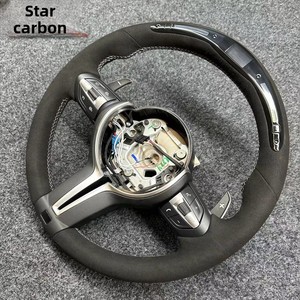 Racing Style Thong LED Suede Sports Steering Wheel Modification All F Chassis E Upgrade M3 M5 M6 Made Leather Carbon F01 LED Spo - Product Image 1