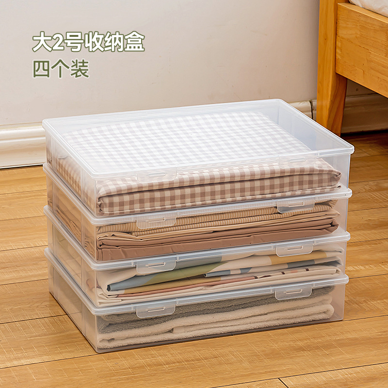 Cuatro cajas de almacenamiento de gran tamaño 2, 6500 ml cada una