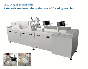 Machine à céréales pour petit-déjeuner à double vis, flocons de maïs, céréales soufflées, barre de céréales, machine à fabriquer des barres protéinées, ligne de production de barres protéinées - Product Image 5