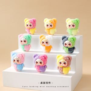 Simpatiche Statuette Cartoon Kawaii in Miniatura con <span class=keywords><strong>Personaggi</strong></span> in Peluche per Portachiavi, Buste Sorpresa Misteriose, Giocattoli Regalo per Bambini - Product Image 2