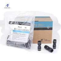 Raccord pneumatique à enfoncement rapide à une touche Xingchen Factory Direct, série PU droite filetée, 4 mm, 6 mm, 8 mm, 10 mm pour tuyau d'air