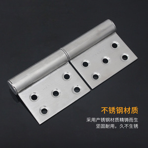 บานพับธงสแตนเลส 5 รู 180 องศา ถอดออกได้ สำหรับฮาร์ดแวร์ประตูไม้ - Product Image 4