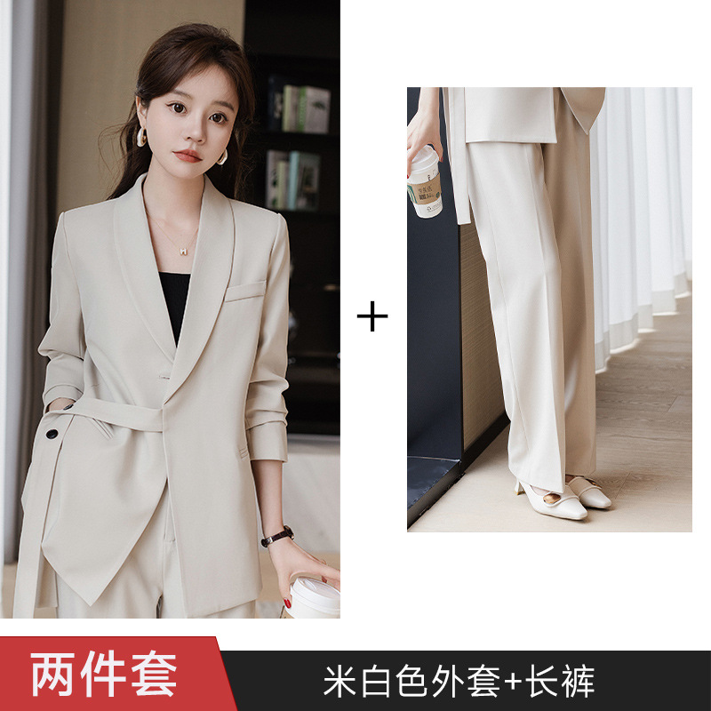 Off-white wide-leg suit pants