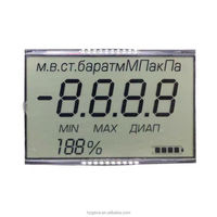 TN personnalisé 6 chiffres 7 segments écran LCD fond noir texte blanc affichage industriel Instrument Segment Code noir blanc