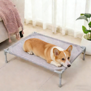Langlebiges Erhöhtes Haustierbett Abnehmbares Netz Feuchtigkeitsbeständiges Atmungsaktives Hunde- und Katzenschlafbett - Product Image 1
