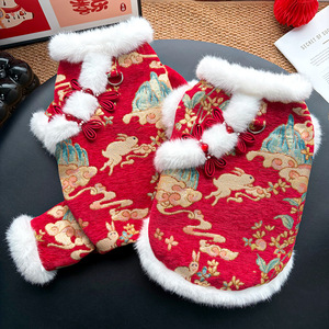 Abbigliamento Invernale per Cani e Gatti, Stile Cinese con Coniglio di Giada, Doppio Strato in Velluto Spesso, Caldo e Confortevole - Product Image 4