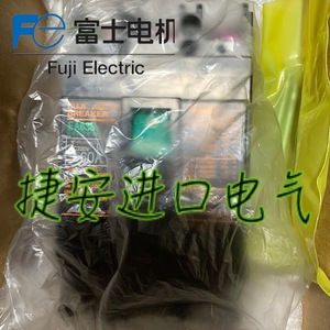 Interruptor de Circuito Fuji Electric EA33 3P 10kA Protección de Distribución - Product Image 1