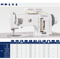 Máquina de Coser Industrial Pfaff 1245 con Gancho Pesado, Programación Automática Típica TW1-1245-D2T3, TW1 1245V