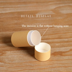 Biodegradabile personalizzato cilindro marrone vuota rossetto tubo di carta scatola di imballaggio piccola scatola di cartone tubo - Product Image 4