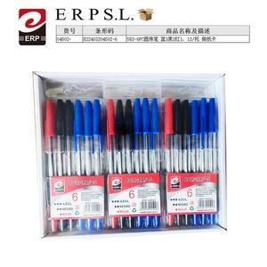 Set di 6 Penne a Sfera con Inchiostro Blu, Nero e Rosso per Ufficio e Scuola - Product Image 1