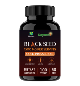 Gélules d'huile de nigelle 1500mg, huile de nigelle pressée à froid, capsules pour le soutien immunitaire, la santé des articulations et de la digestion, complément alimentaire - Product Image 3